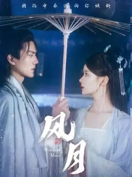 第七病区韩剧医疗惊悚全集在线观看